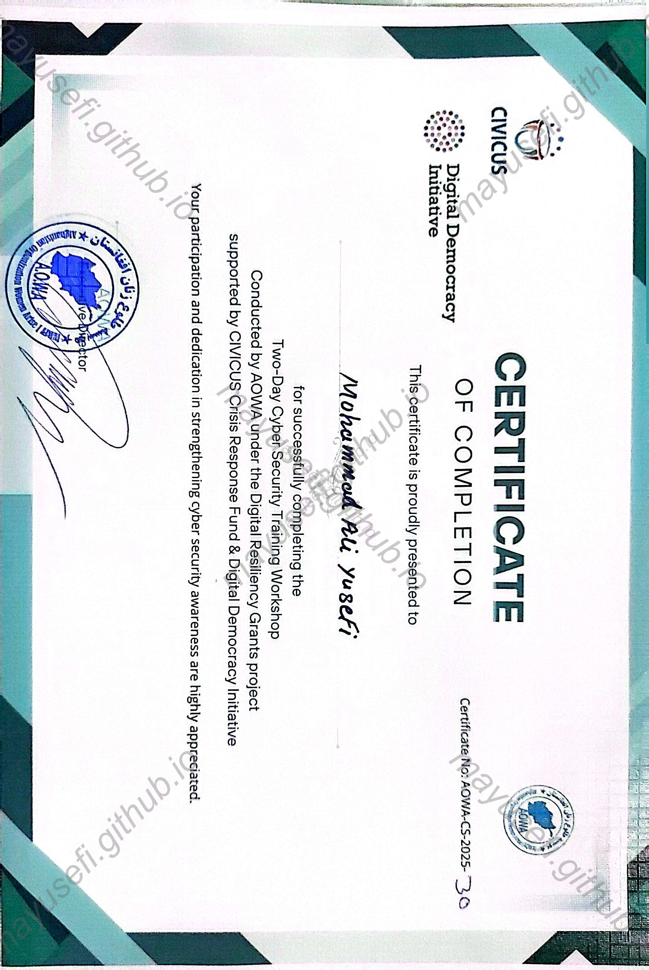 Cybersecurity Training Certificate