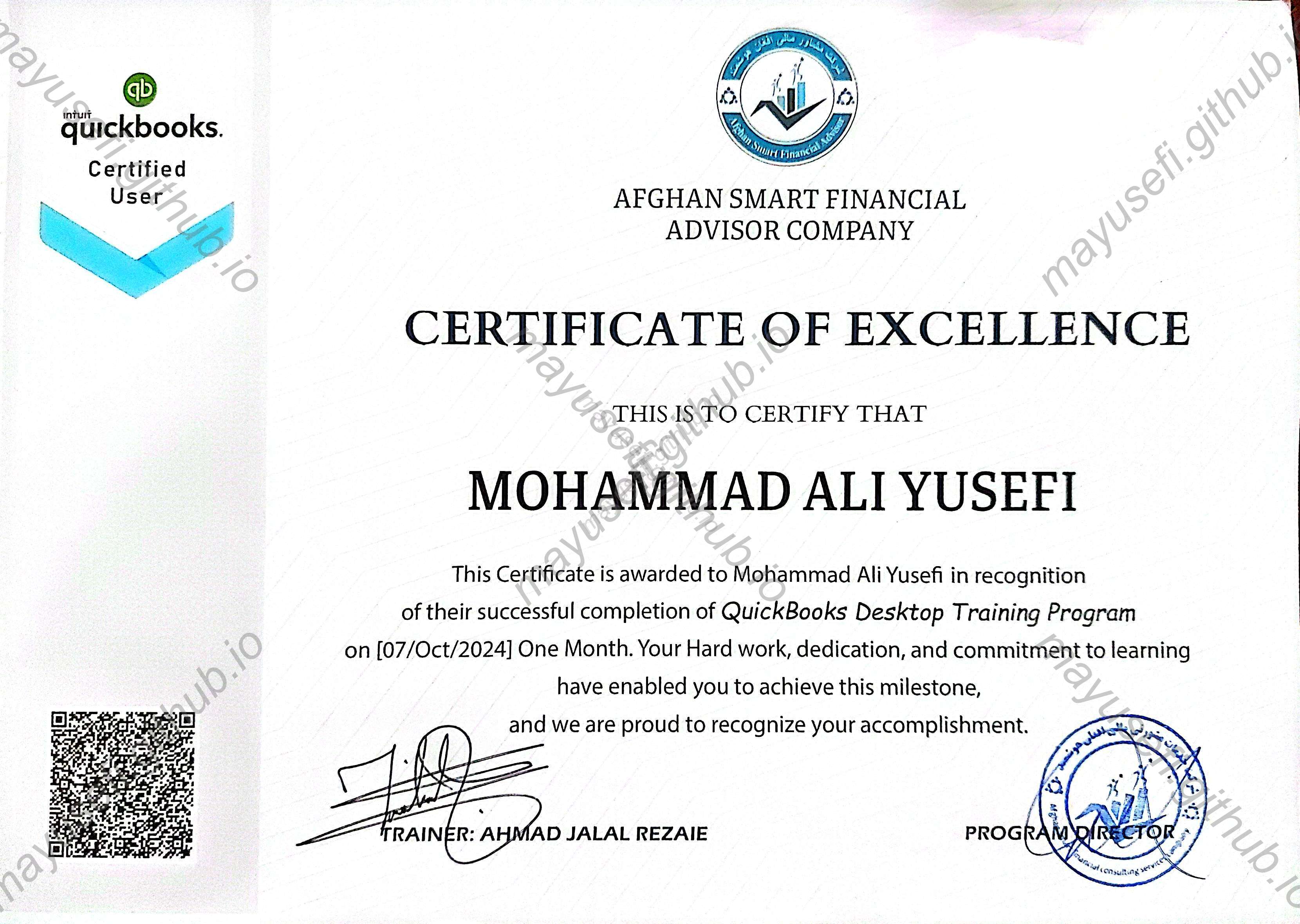 QuickBooks Training Certificate