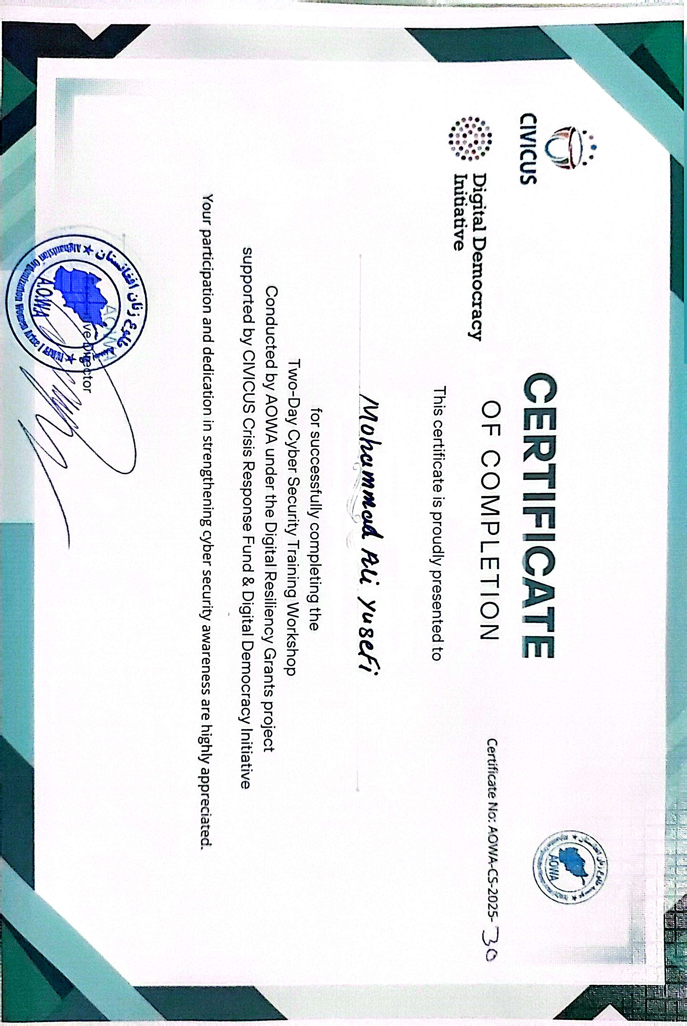 Cybersecurity Training Certificate